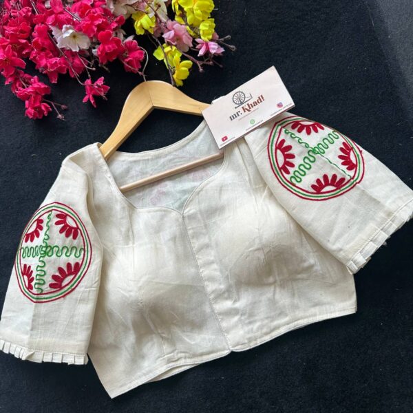 New Khadi Trends Desginer Blouse - Image 3