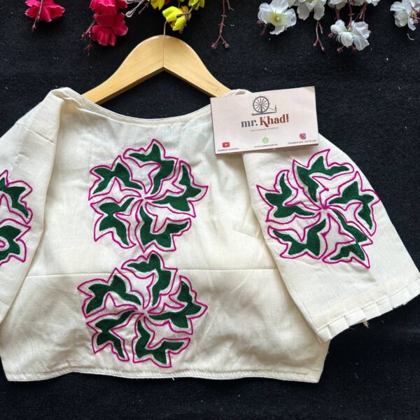 New Khadi Cotton Front Open Blouse - Image 2