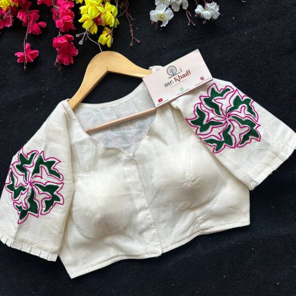 New Khadi Cotton Front Open Blouse - Image 3
