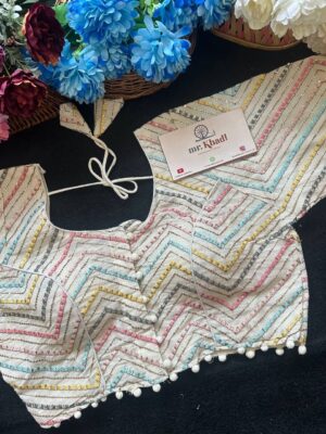 Zig Zag Designer Colorful Blouse