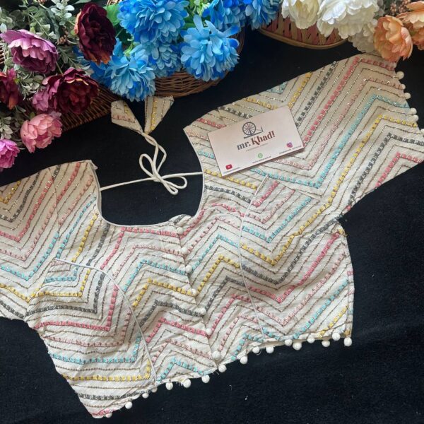 Zig Zag Designer Colorful Blouse