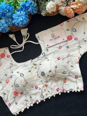 Colorful Flower Designer Blouse