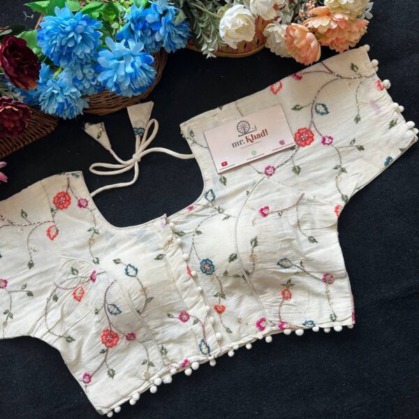 Colorful Flower Designer Blouse