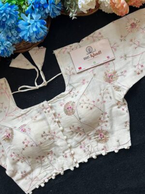 Sequence Round Designer Blouse