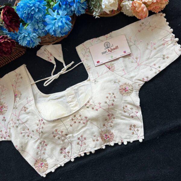 Sequence Round Designer Blouse - Image 2